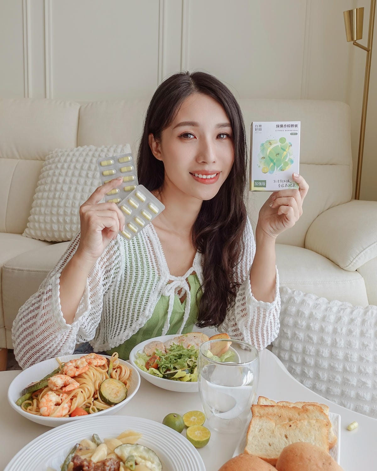 台灣好田 綠纖香檬膠囊 應援聚餐美食多時刻 順暢不卡卡 感受台灣香檬的魅力15.jpg 台灣好田 綠纖香檬膠囊 應援聚餐美食多時刻 順暢不卡卡 感受台灣香檬的魅力15.jpg