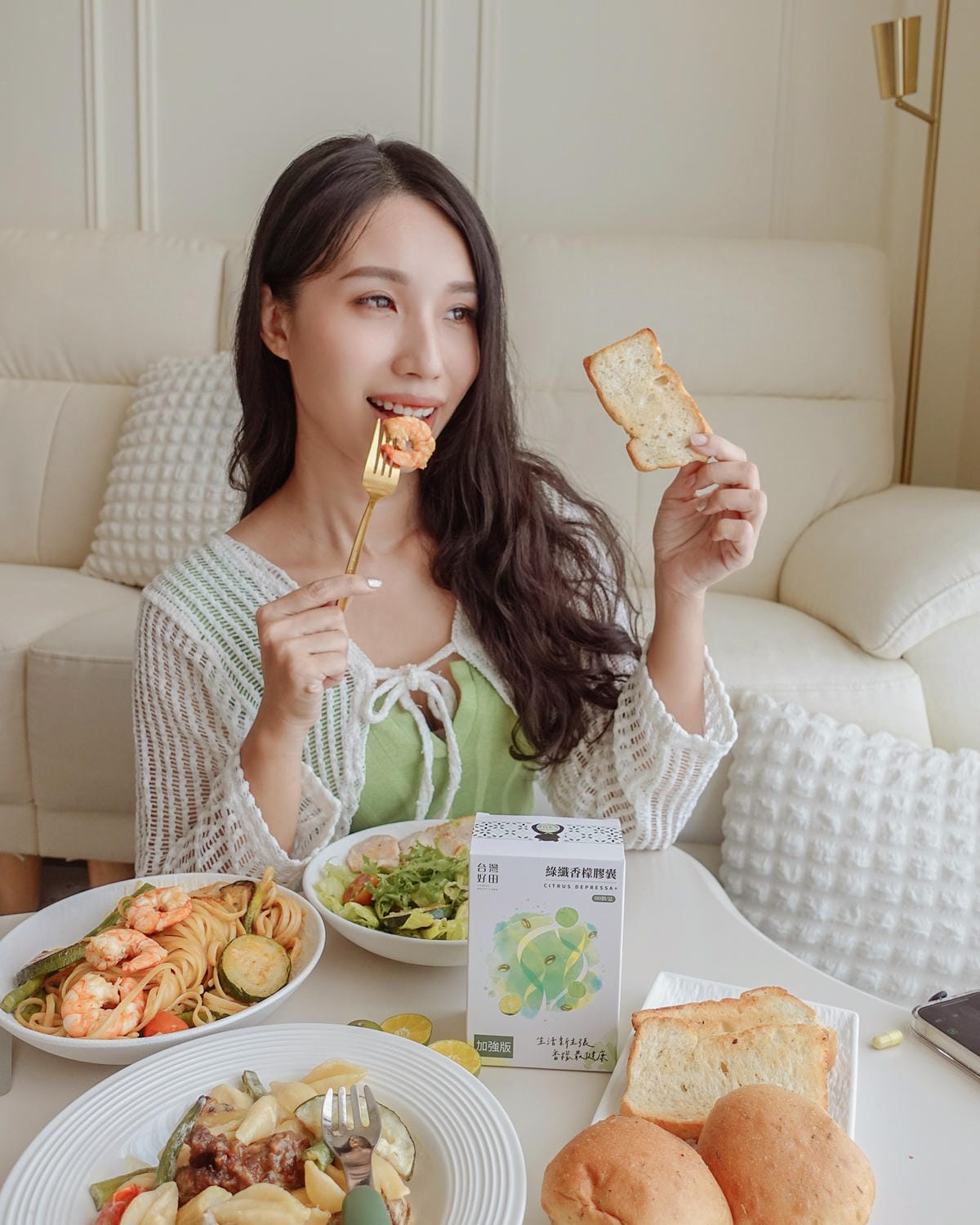 台灣好田 綠纖香檬膠囊 應援聚餐美食多時刻 順暢不卡卡 感受台灣香檬的魅力18.jpg 台灣好田 綠纖香檬膠囊 應援聚餐美食多時刻 順暢不卡卡 感受台灣香檬的魅力18.jpg