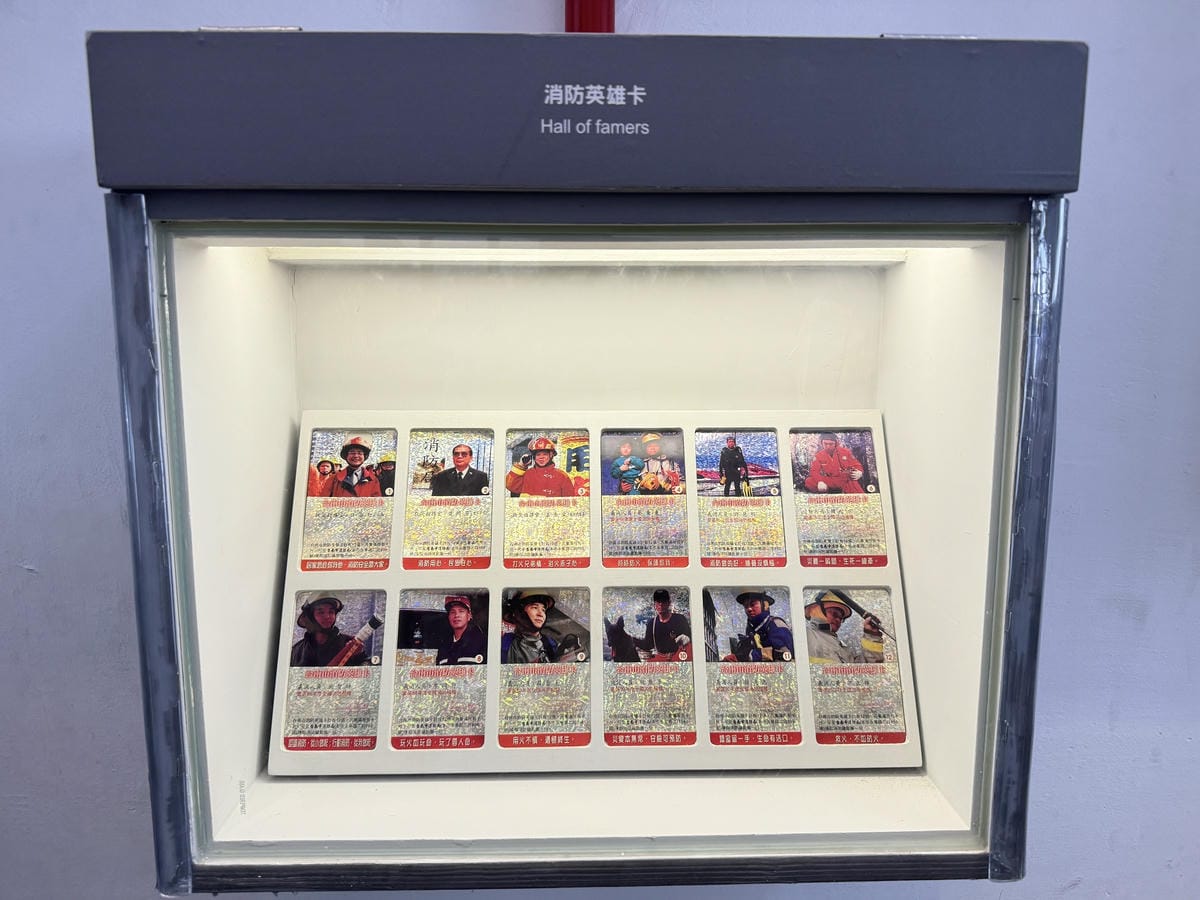 台南親子景點|臺南市消防史料館 一起來認識消防員的工作15.JPG 台南親子景點|臺南市消防史料館 一起來認識消防員的工作15.JPG