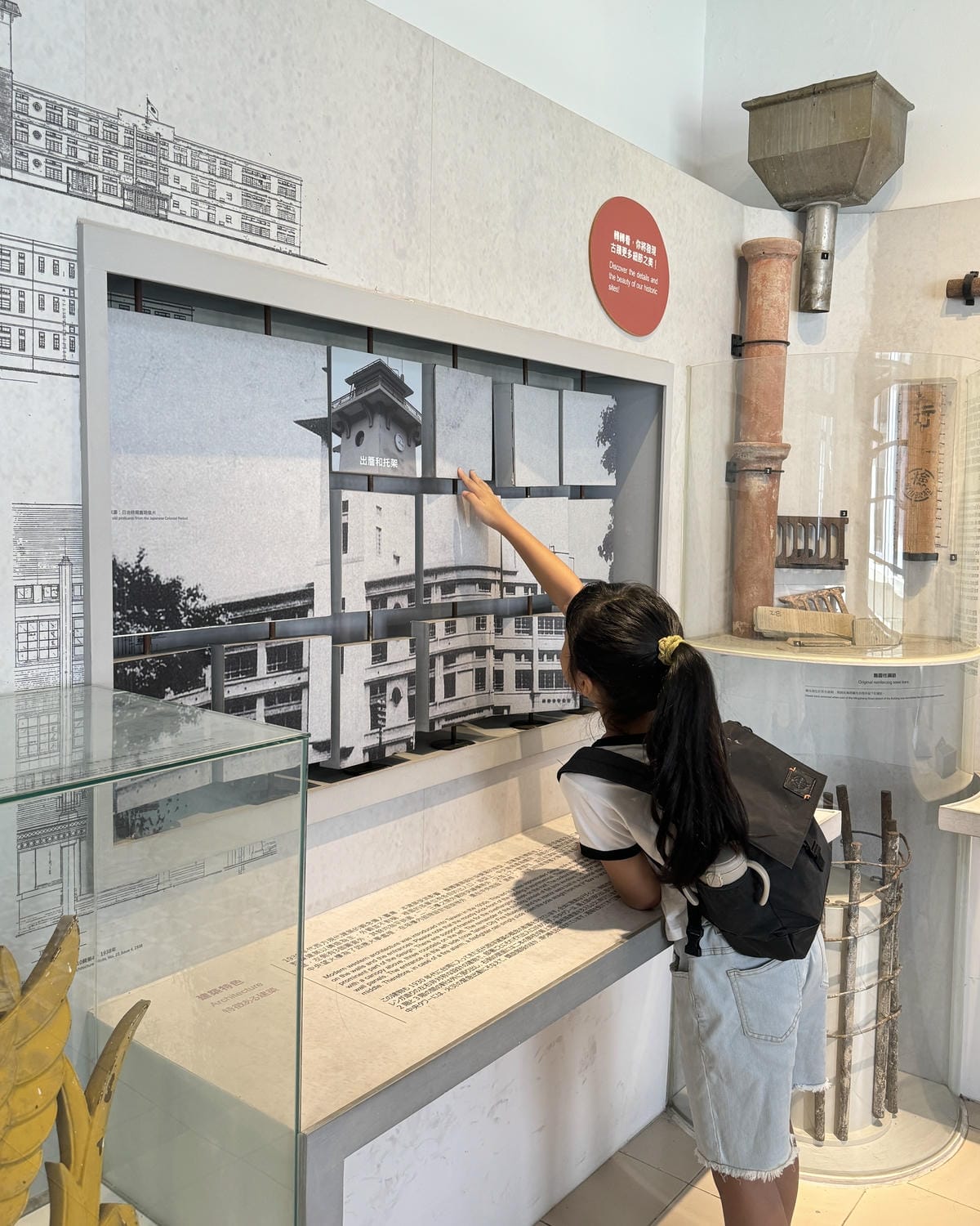 台南親子景點|臺南市消防史料館 一起來認識消防員的工作9.JPG 台南親子景點|臺南市消防史料館 一起來認識消防員的工作9.JPG