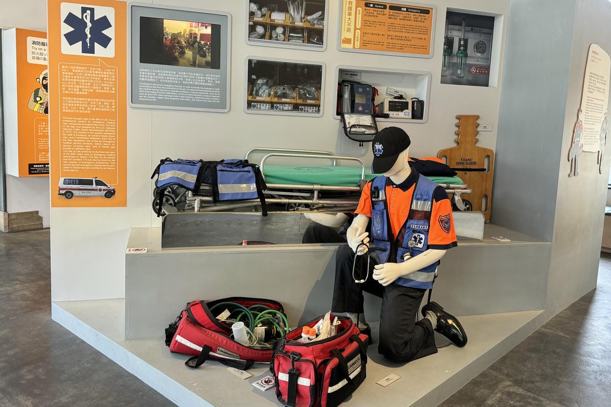 台南親子景點|臺南市消防史料館 一起來認識消防員的工作24.JPG 台南親子景點|臺南市消防史料館 一起來認識消防員的工作24.JPG