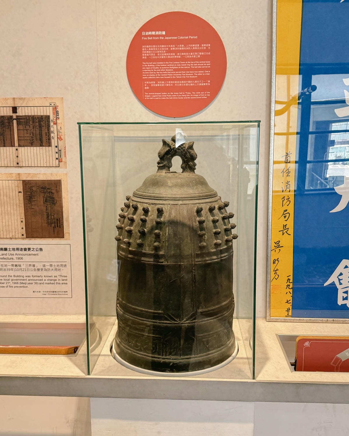 台南親子景點|臺南市消防史料館 一起來認識消防員的工作6.jpg 台南親子景點|臺南市消防史料館 一起來認識消防員的工作6.jpg