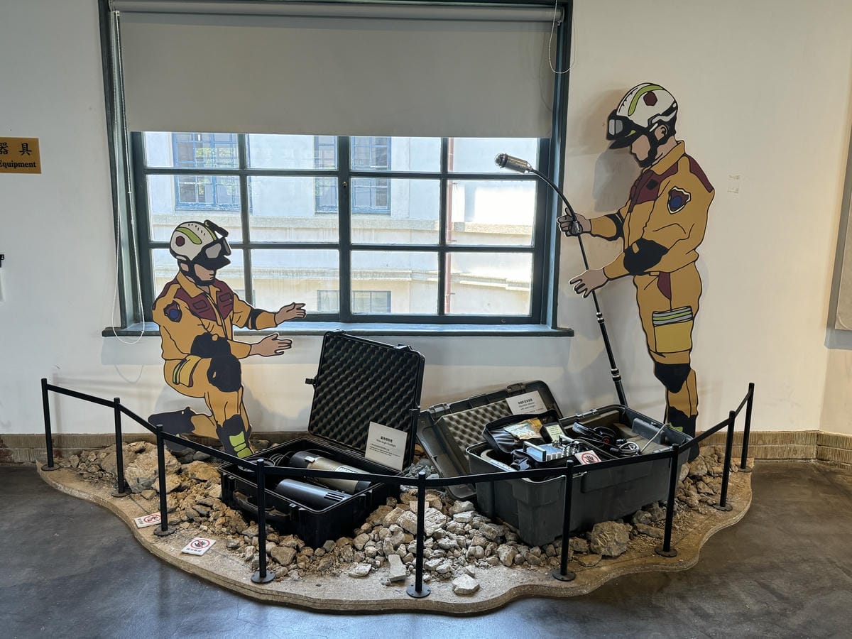 台南親子景點|臺南市消防史料館 一起來認識消防員的工作29.JPG 台南親子景點|臺南市消防史料館 一起來認識消防員的工作29.JPG
