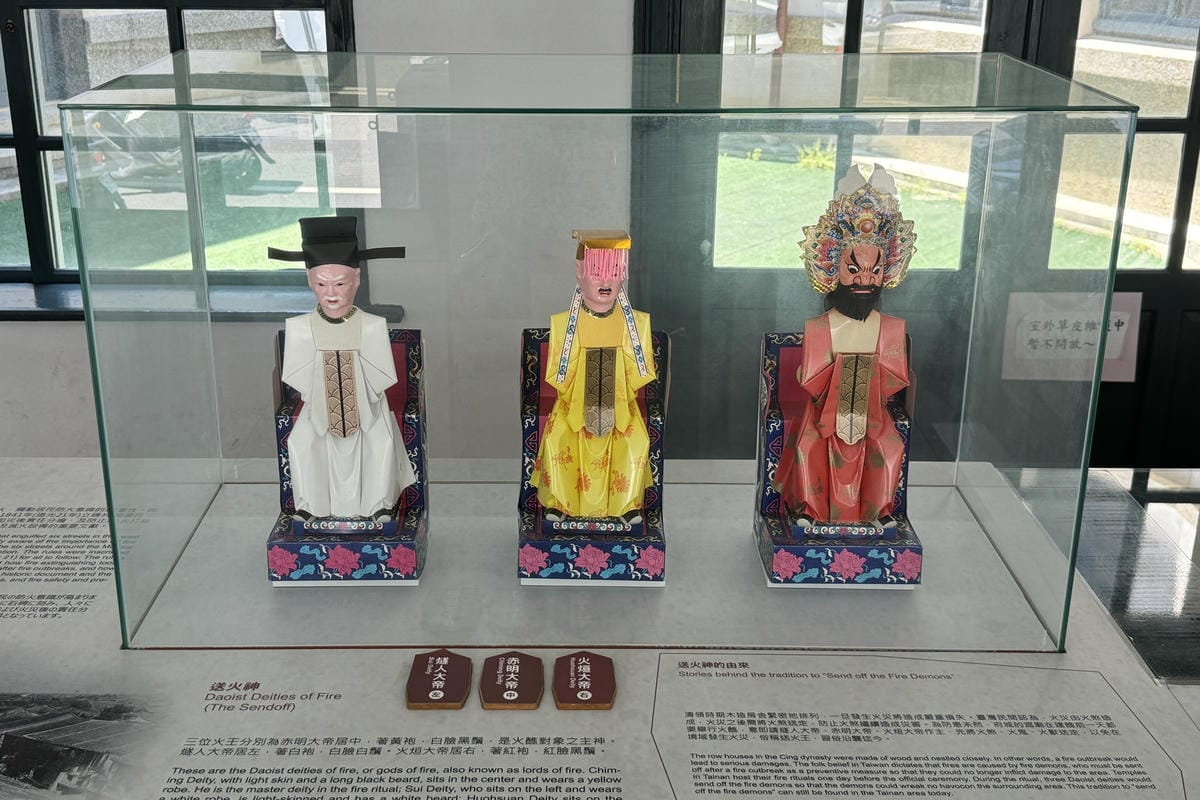 台南親子景點|臺南市消防史料館 一起來認識消防員的工作11.JPG 台南親子景點|臺南市消防史料館 一起來認識消防員的工作11.JPG