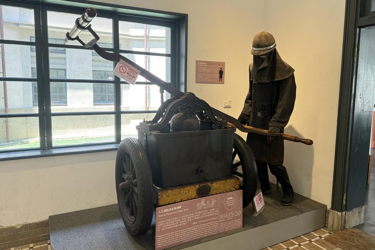 台南親子景點|臺南市消防史料館 一起來認識消防員的工作7.JPG 台南親子景點|臺南市消防史料館 一起來認識消防員的工作7.JPG