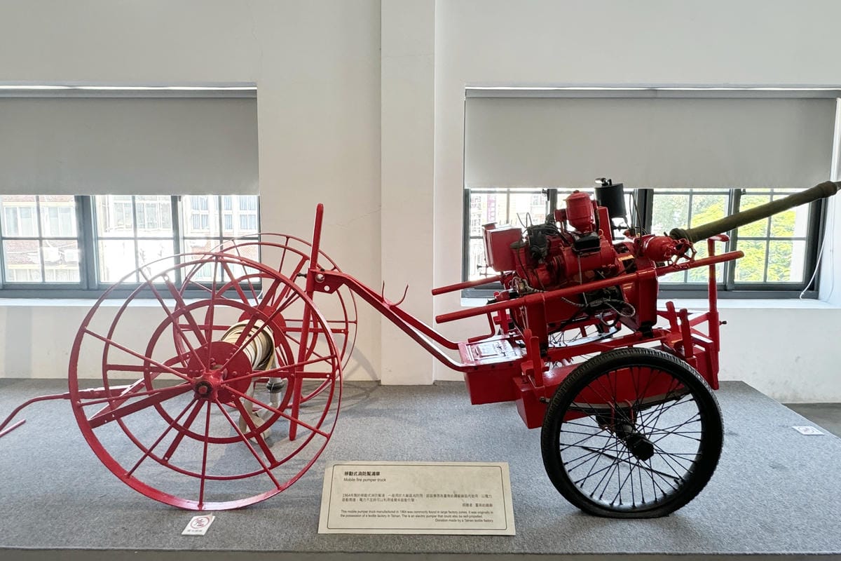台南親子景點|臺南市消防史料館 一起來認識消防員的工作27.JPG 台南親子景點|臺南市消防史料館 一起來認識消防員的工作27.JPG