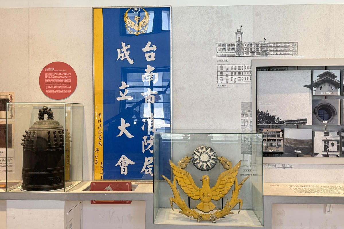 台南親子景點|臺南市消防史料館 一起來認識消防員的工作5.JPG 台南親子景點|臺南市消防史料館 一起來認識消防員的工作5.JPG