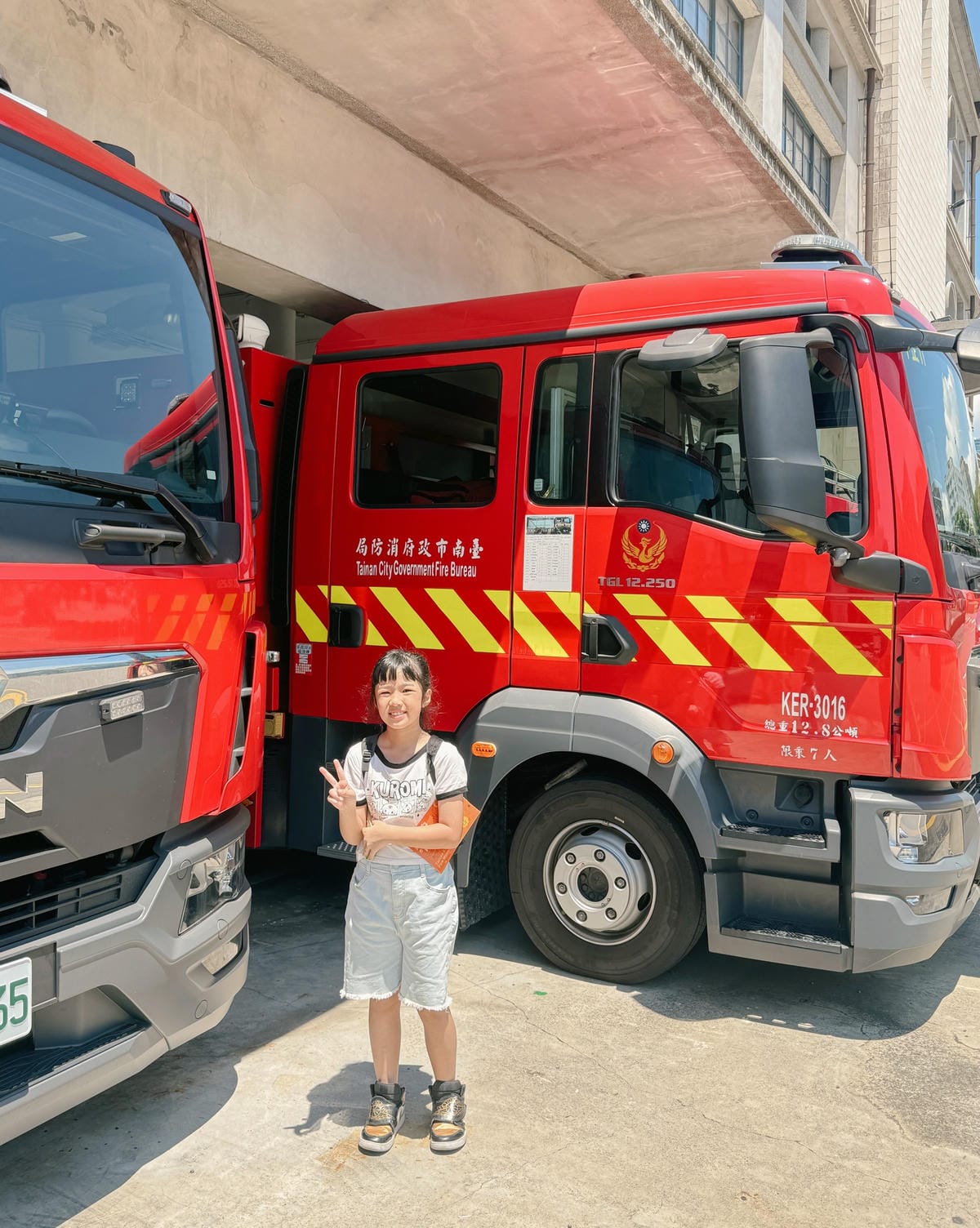 台南親子景點|臺南市消防史料館 一起來認識消防員的工作34.JPG 台南親子景點|臺南市消防史料館 一起來認識消防員的工作34.JPG