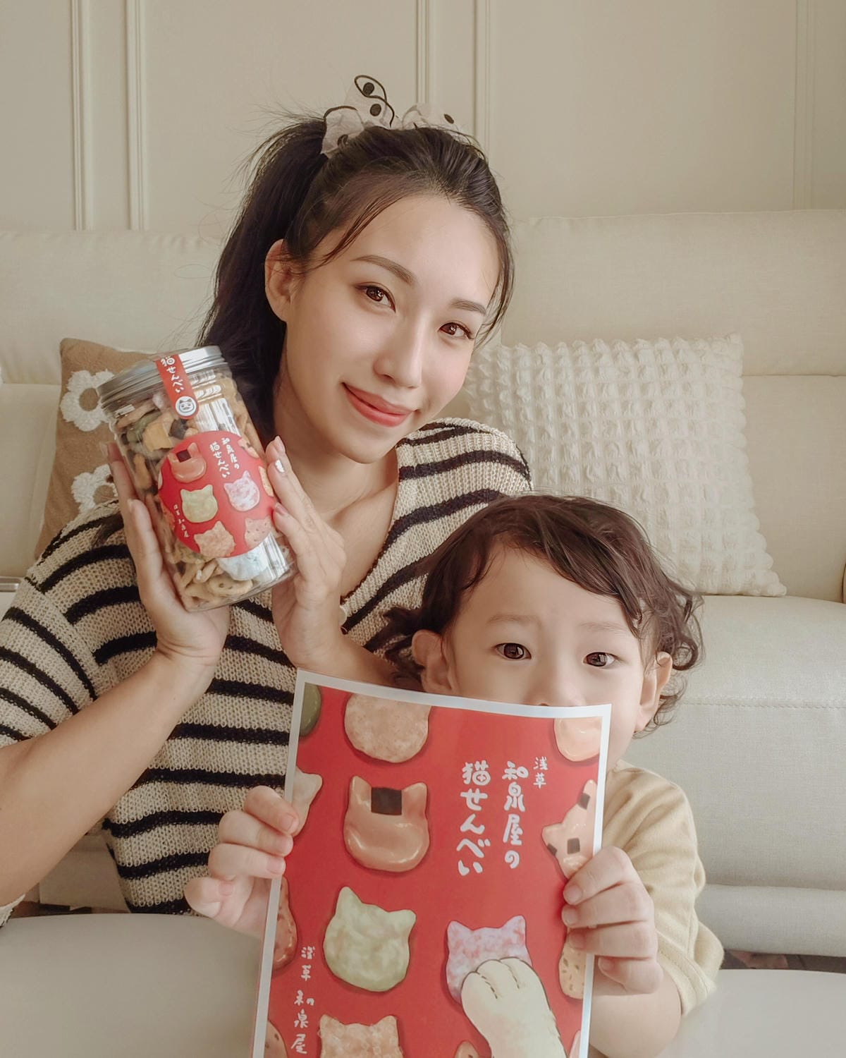 東京淺草伴手禮 和泉屋 貓咪仙貝 口味多造型超療癒2.jpg 東京淺草伴手禮 和泉屋 貓咪仙貝 口味多造型超療癒2.jpg