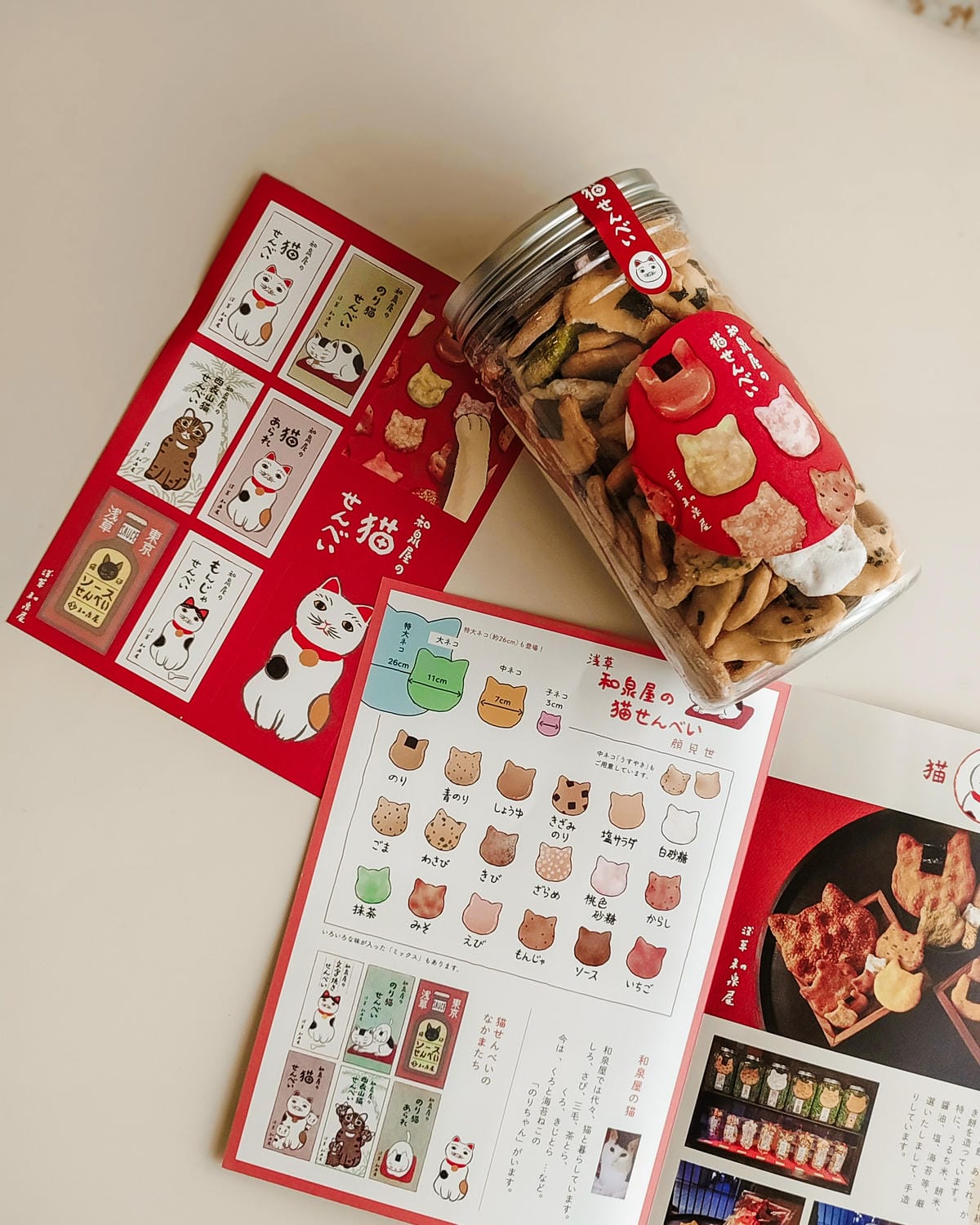 東京淺草伴手禮 和泉屋 貓咪仙貝 口味多造型超療癒6.jpg 東京淺草伴手禮 和泉屋 貓咪仙貝 口味多造型超療癒6.jpg