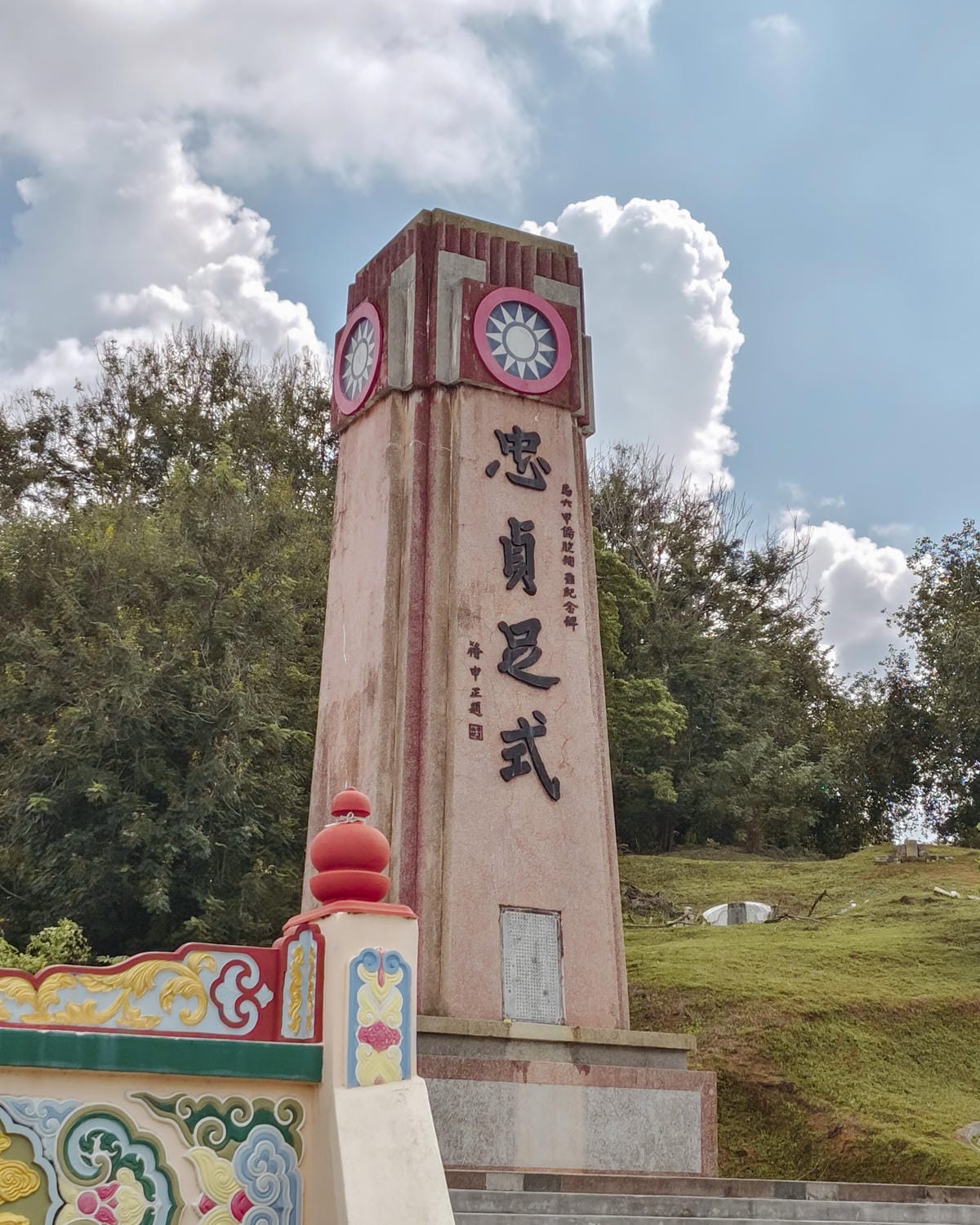 馬來西亞景點|馬六甲世界文化遺產一日遊 探訪歷史的痕跡32.jpg 馬來西亞景點|馬六甲世界文化遺產一日遊 探訪歷史的痕跡32.jpg