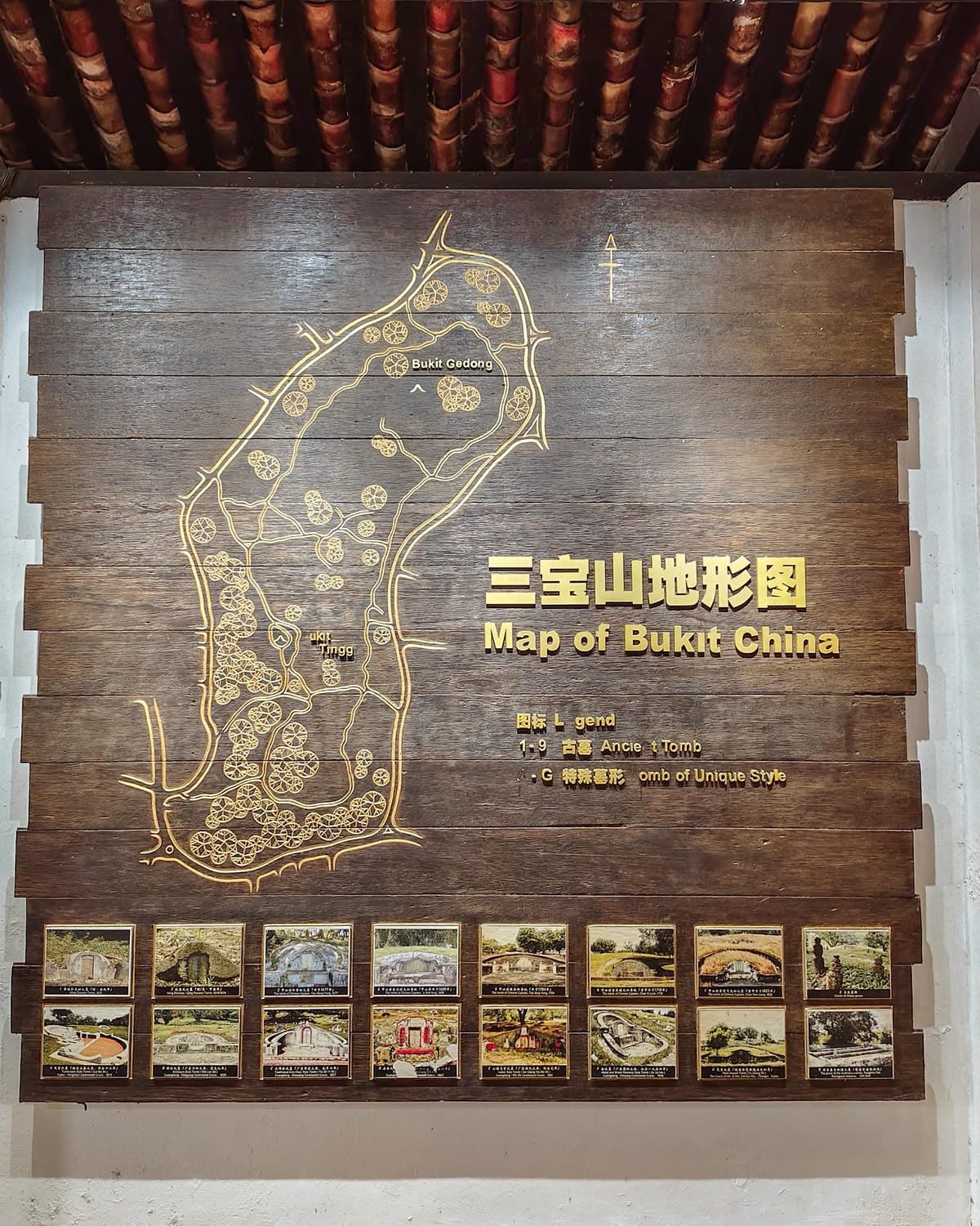 馬來西亞景點|馬六甲世界文化遺產一日遊 探訪歷史的痕跡28.jpg 馬來西亞景點|馬六甲世界文化遺產一日遊 探訪歷史的痕跡28.jpg