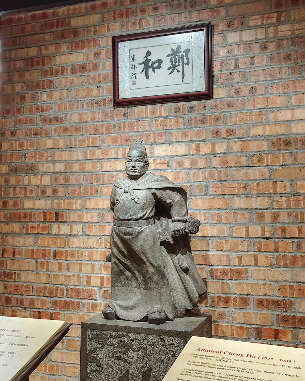 馬來西亞景點|馬六甲世界文化遺產一日遊 探訪歷史的痕跡31.jpg 馬來西亞景點|馬六甲世界文化遺產一日遊 探訪歷史的痕跡31.jpg