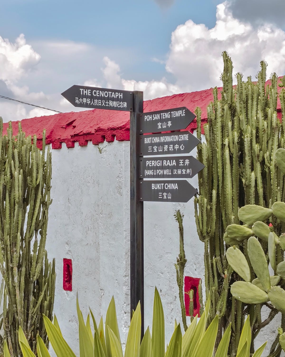 馬來西亞景點|馬六甲世界文化遺產一日遊 探訪歷史的痕跡27.jpg 馬來西亞景點|馬六甲世界文化遺產一日遊 探訪歷史的痕跡27.jpg