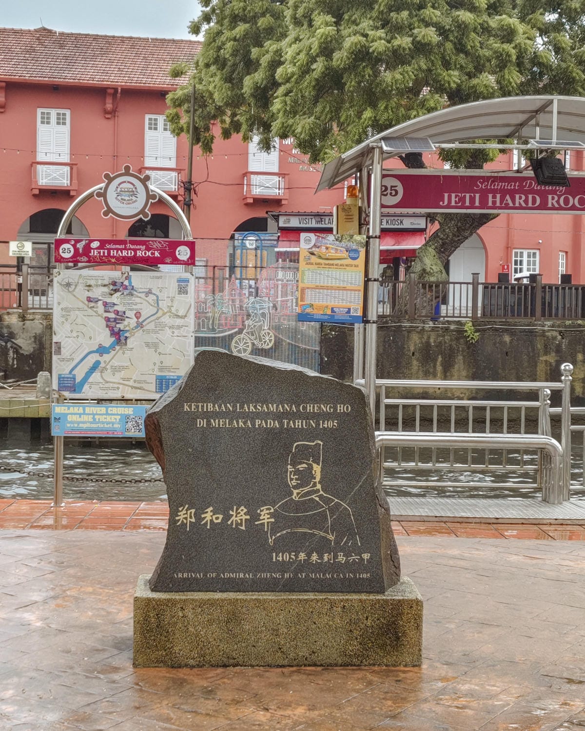馬來西亞景點|馬六甲世界文化遺產一日遊 探訪歷史的痕跡25.jpg 馬來西亞景點|馬六甲世界文化遺產一日遊 探訪歷史的痕跡25.jpg