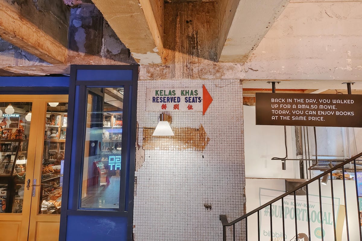 吉隆坡網紅景點 REXKL BookXcess 大馬最美迷宮書店 近茨廠街2.jpg 吉隆坡網紅景點 REXKL BookXcess 大馬最美迷宮書店 近茨廠街2.jpg