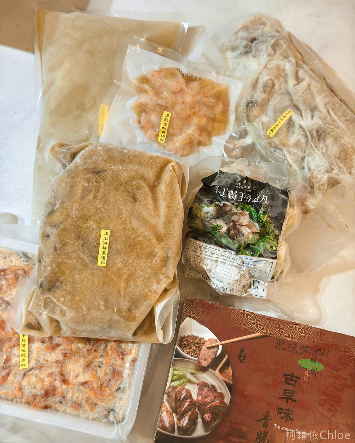 2025年菜推薦 漢來美食宅配年菜復熱即食超方便 飯店年菜在家享受儀式感4.jpg 2025年菜推薦 漢來美食宅配年菜復熱即食超方便 飯店年菜在家享受儀式感4.jpg