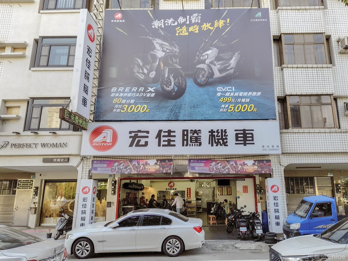 宏佳騰機車|STR250評價試乘心得 白牌機車之王 擁有最佳馬力 通勤旅遊都很罩3.jpg 宏佳騰機車|STR250評價試乘心得 白牌機車之王 擁有最佳馬力 通勤旅遊都很罩3.jpg