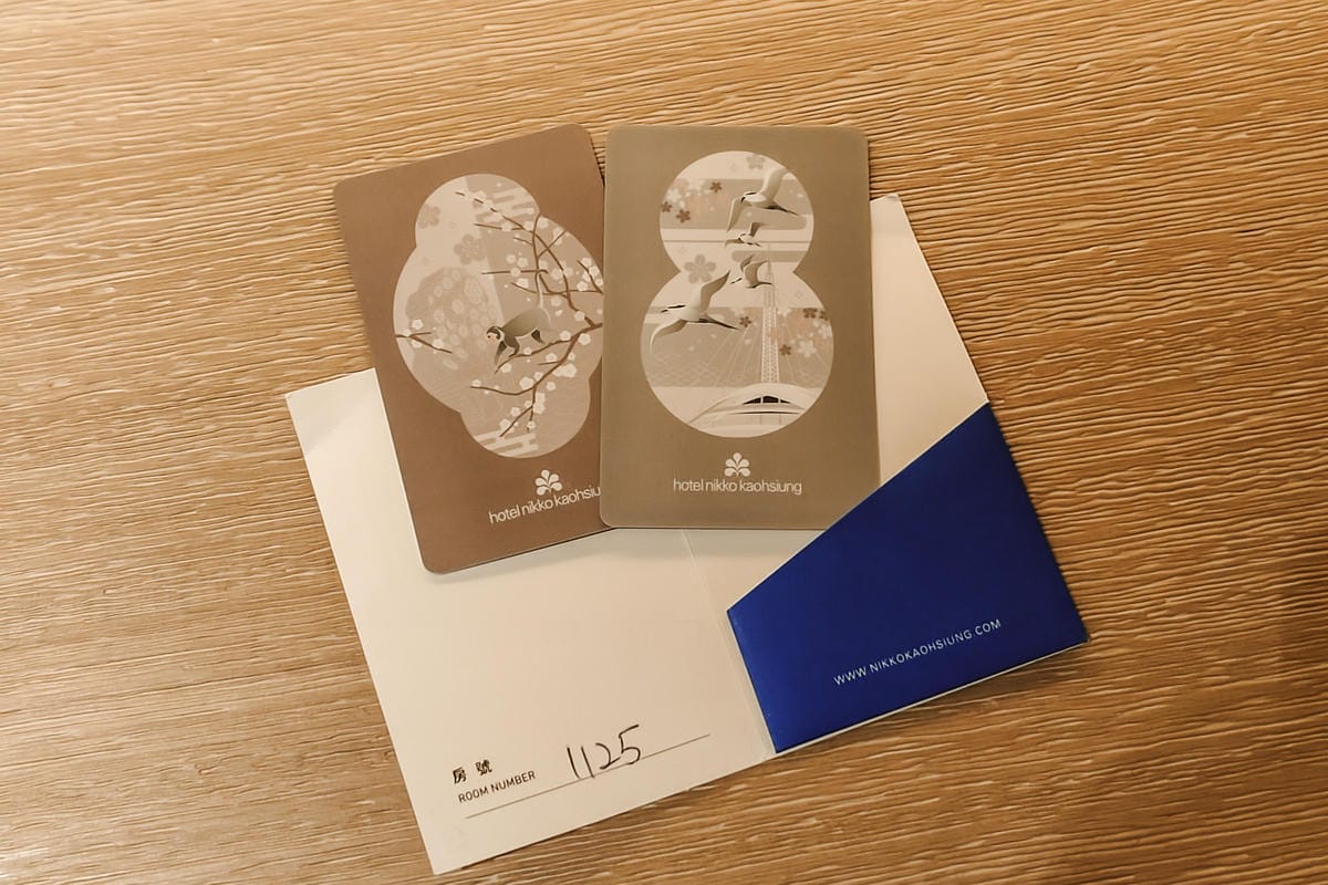 高雄住宿推薦【高雄日航酒店】家庭房開箱 早餐豐富有正宗日式早餐 推車直送港點16.jpg 高雄住宿推薦【高雄日航酒店】家庭房開箱 早餐豐富有正宗日式早餐 推車直送港點16.jpg