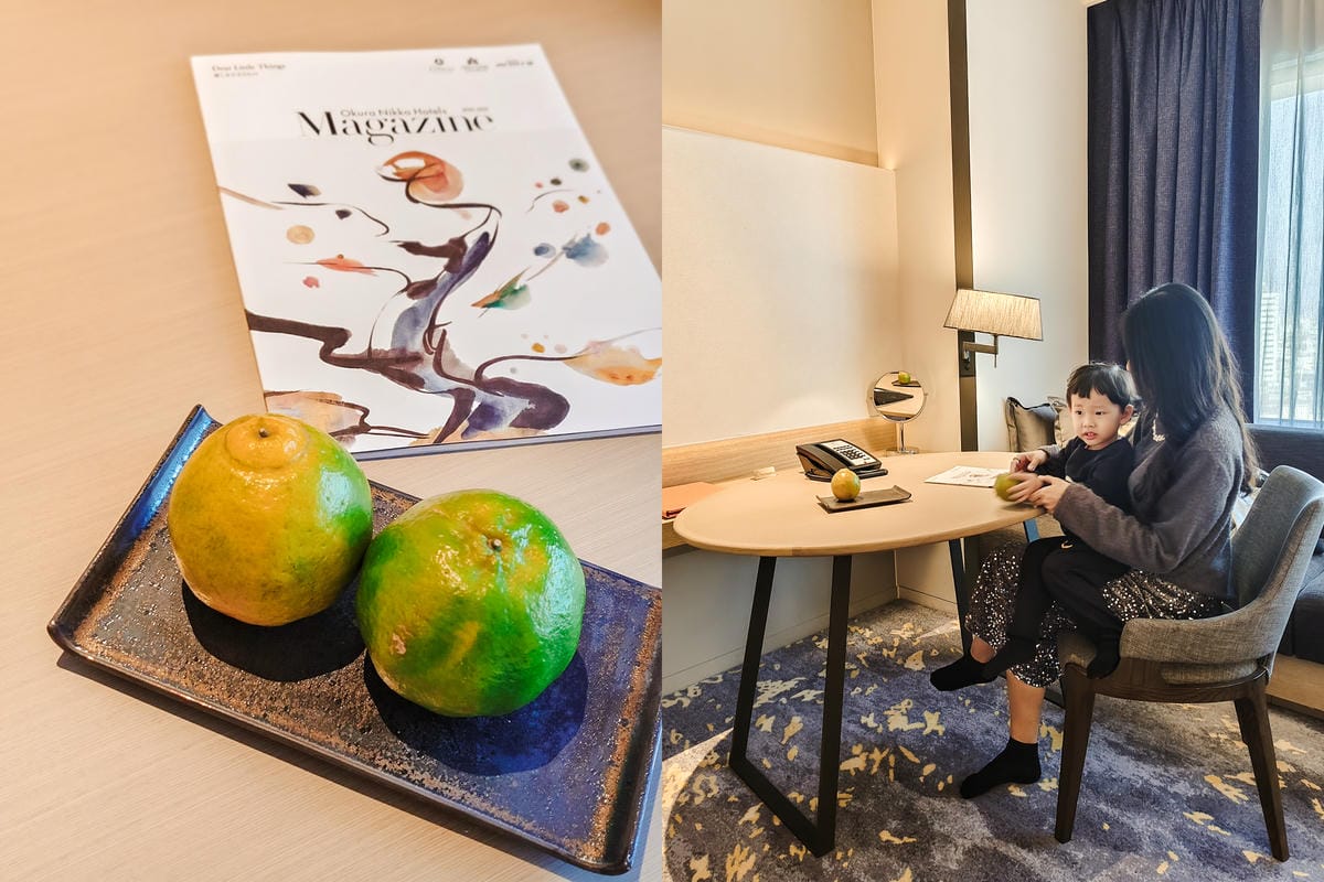 高雄住宿推薦【高雄日航酒店】家庭房開箱 早餐豐富有正宗日式早餐 推車直送港點21.jpg 高雄住宿推薦【高雄日航酒店】家庭房開箱 早餐豐富有正宗日式早餐 推車直送港點21.jpg