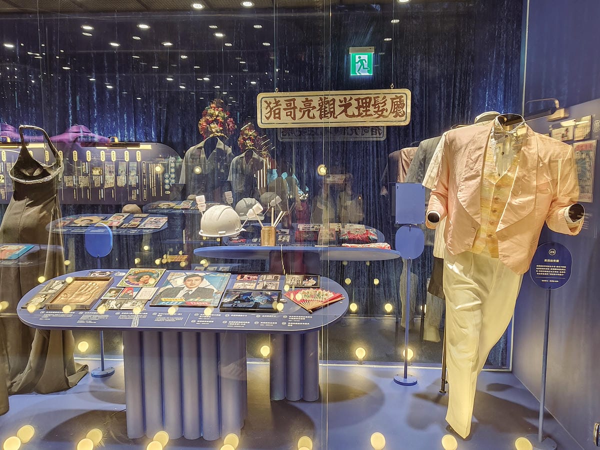 高雄展覽 藍寶石大歌廳秀場傳奇故事展 高雄流行音樂中心 重返老派秀場風華15.jpg 高雄展覽 藍寶石大歌廳秀場傳奇故事展 高雄流行音樂中心 重返老派秀場風華15.jpg