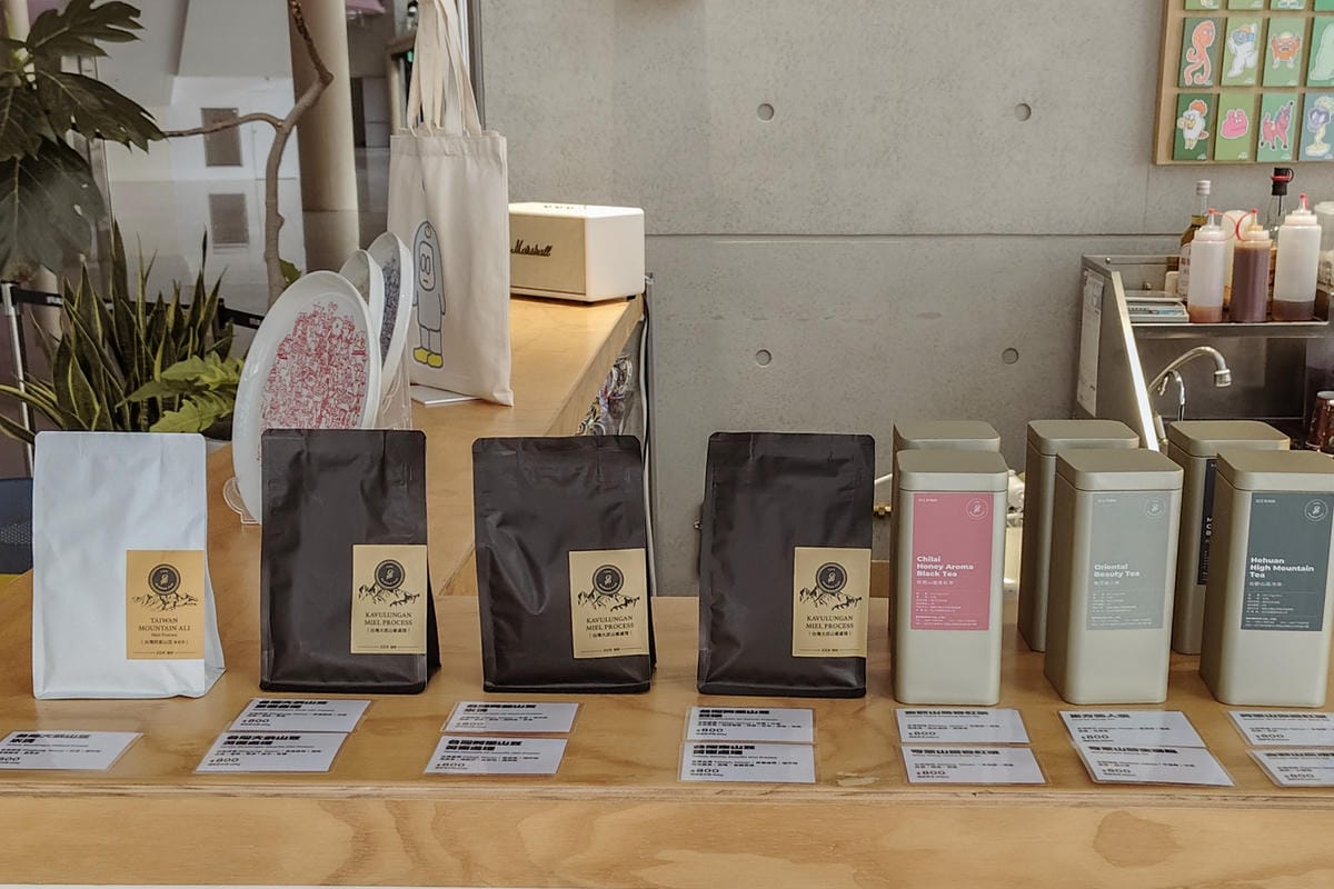 高雄海景質感咖啡廳 百瓦哥咖啡 高雄高流館 結合藝術創作展 感受咖啡與藝術美學8.jpg 高雄海景質感咖啡廳 百瓦哥咖啡 高雄高流館 結合藝術創作展 感受咖啡與藝術美學8.jpg