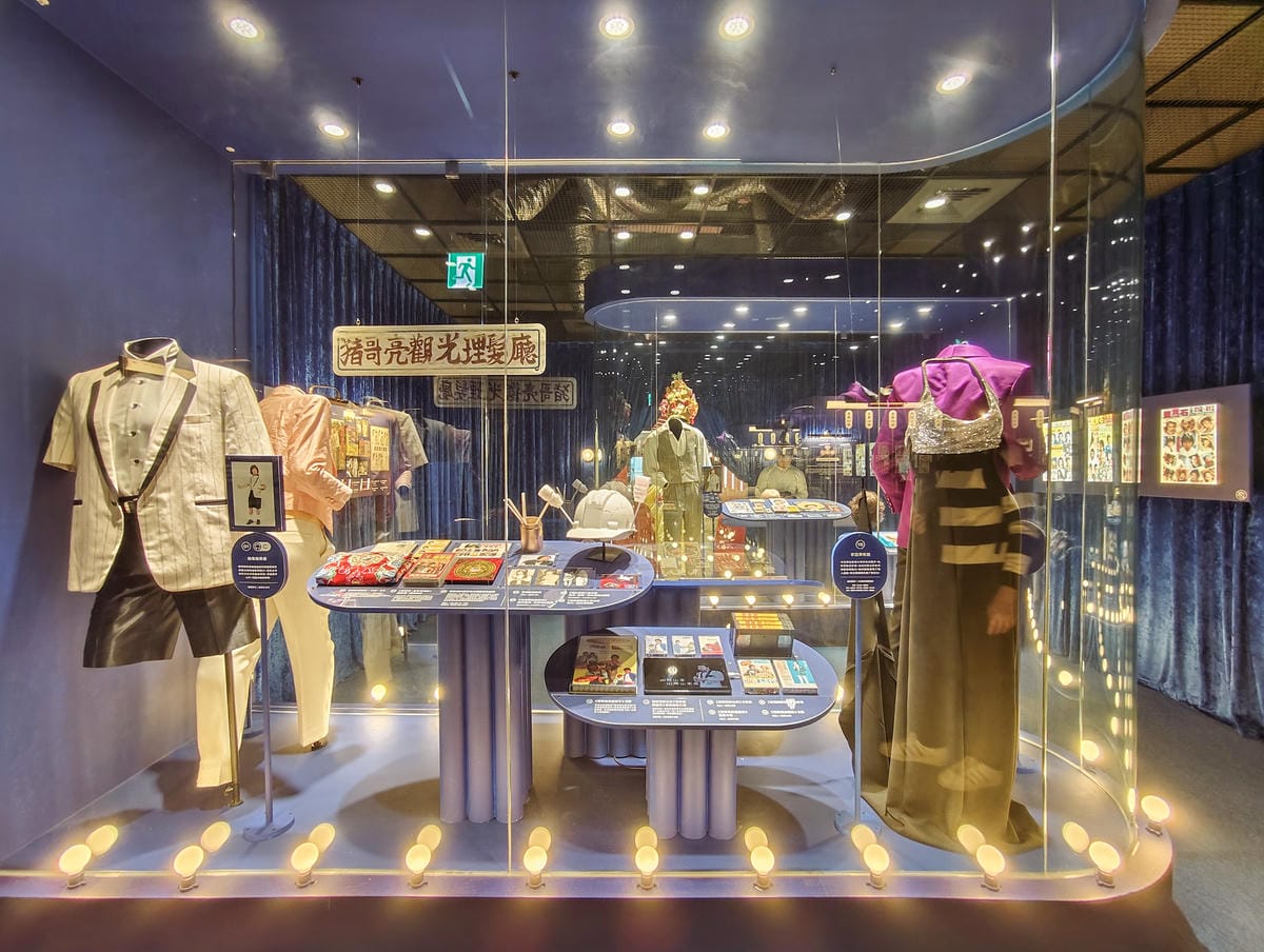 高雄展覽 藍寶石大歌廳秀場傳奇故事展 高雄流行音樂中心 重返老派秀場風華10.jpg 高雄展覽 藍寶石大歌廳秀場傳奇故事展 高雄流行音樂中心 重返老派秀場風華10.jpg