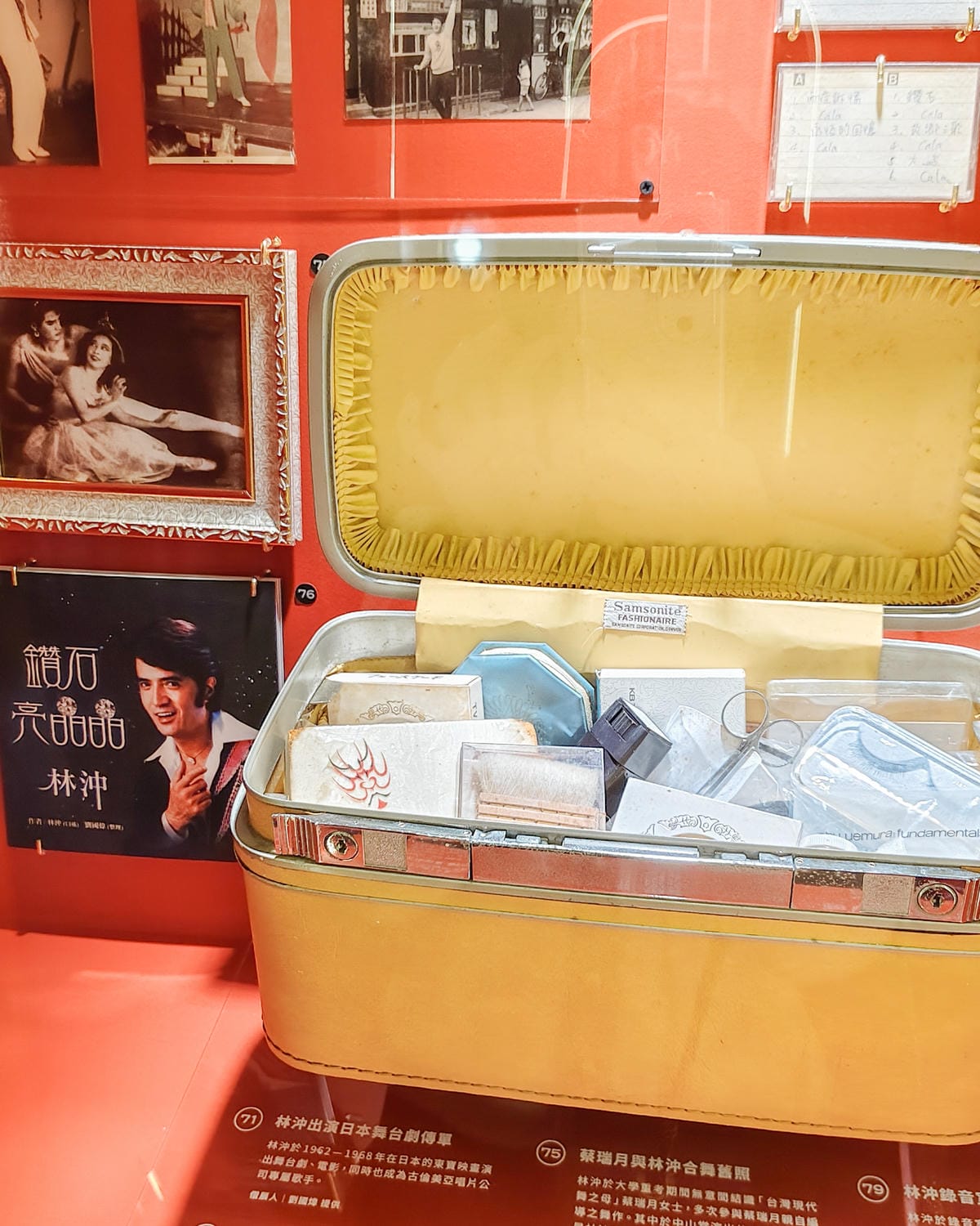 高雄展覽 藍寶石大歌廳秀場傳奇故事展 高雄流行音樂中心 重返老派秀場風華32.jpg 高雄展覽 藍寶石大歌廳秀場傳奇故事展 高雄流行音樂中心 重返老派秀場風華32.jpg