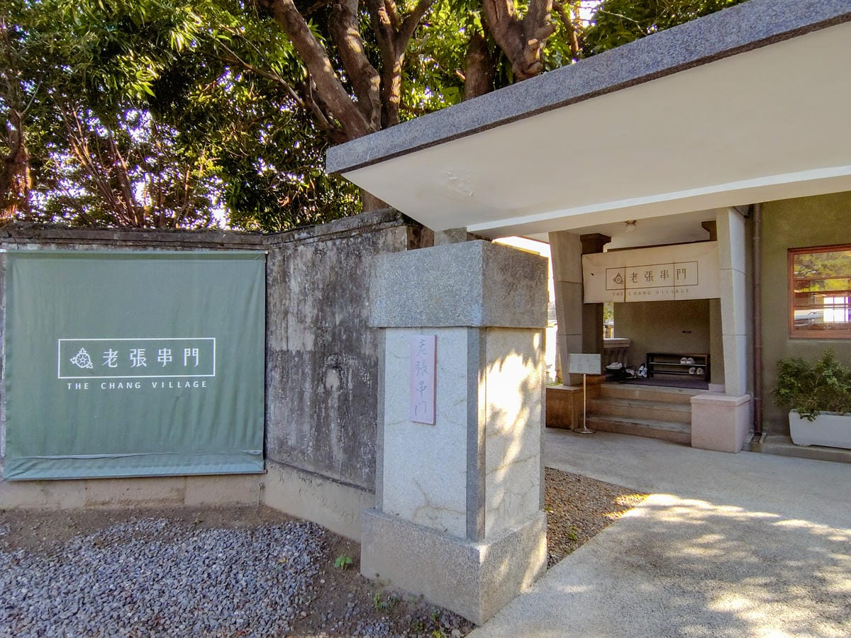 SHARP AQUOS sense9輕手機推薦 電池續航力超長待機 防水防摔日常隨手拍都美 超輕量日系手機開箱31.jpg SHARP AQUOS sense9輕手機推薦 電池續航力超長待機 防水防摔日常隨手拍都美 超輕量日系手機開箱31.jpg