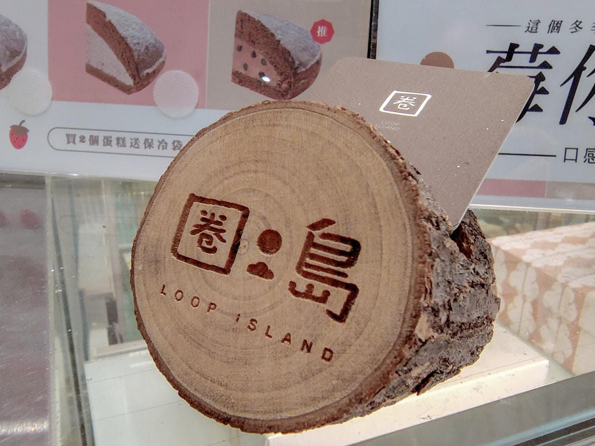 SHARP AQUOS sense9輕手機推薦 電池續航力超長待機 防水防摔日常隨手拍都美 超輕量日系手機開箱18.jpg SHARP AQUOS sense9輕手機推薦 電池續航力超長待機 防水防摔日常隨手拍都美 超輕量日系手機開箱18.jpg