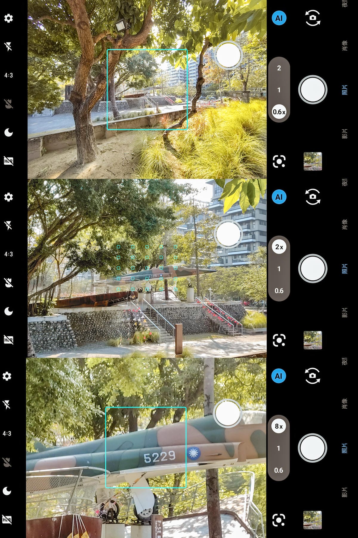 SHARP AQUOS sense9輕手機推薦 電池續航力超長待機 防水防摔日常隨手拍都美 超輕量日系手機開箱25.jpg SHARP AQUOS sense9輕手機推薦 電池續航力超長待機 防水防摔日常隨手拍都美 超輕量日系手機開箱25.jpg