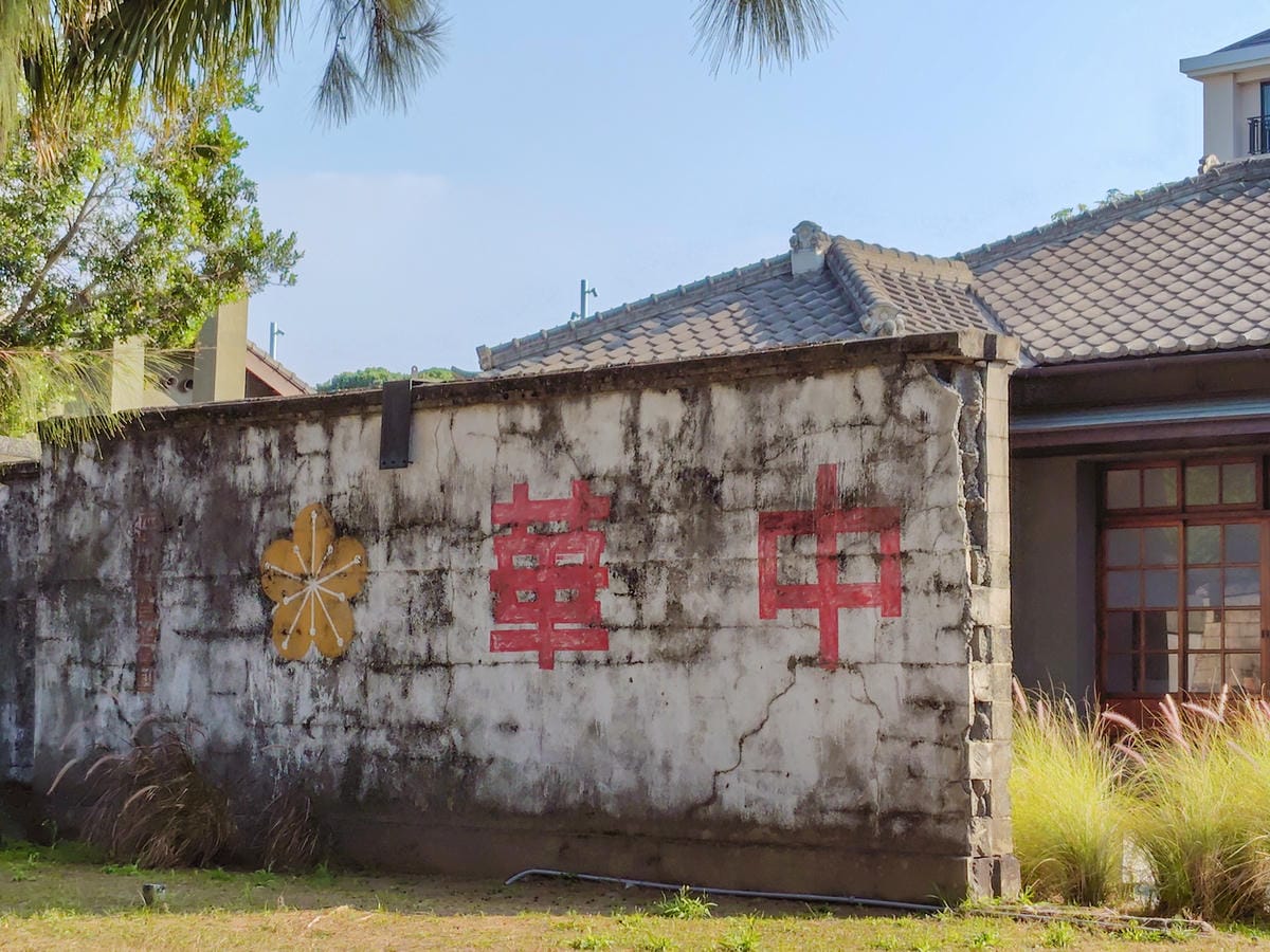 SHARP AQUOS sense9輕手機推薦 電池續航力超長待機 防水防摔日常隨手拍都美 超輕量日系手機開箱28.jpg SHARP AQUOS sense9輕手機推薦 電池續航力超長待機 防水防摔日常隨手拍都美 超輕量日系手機開箱28.jpg