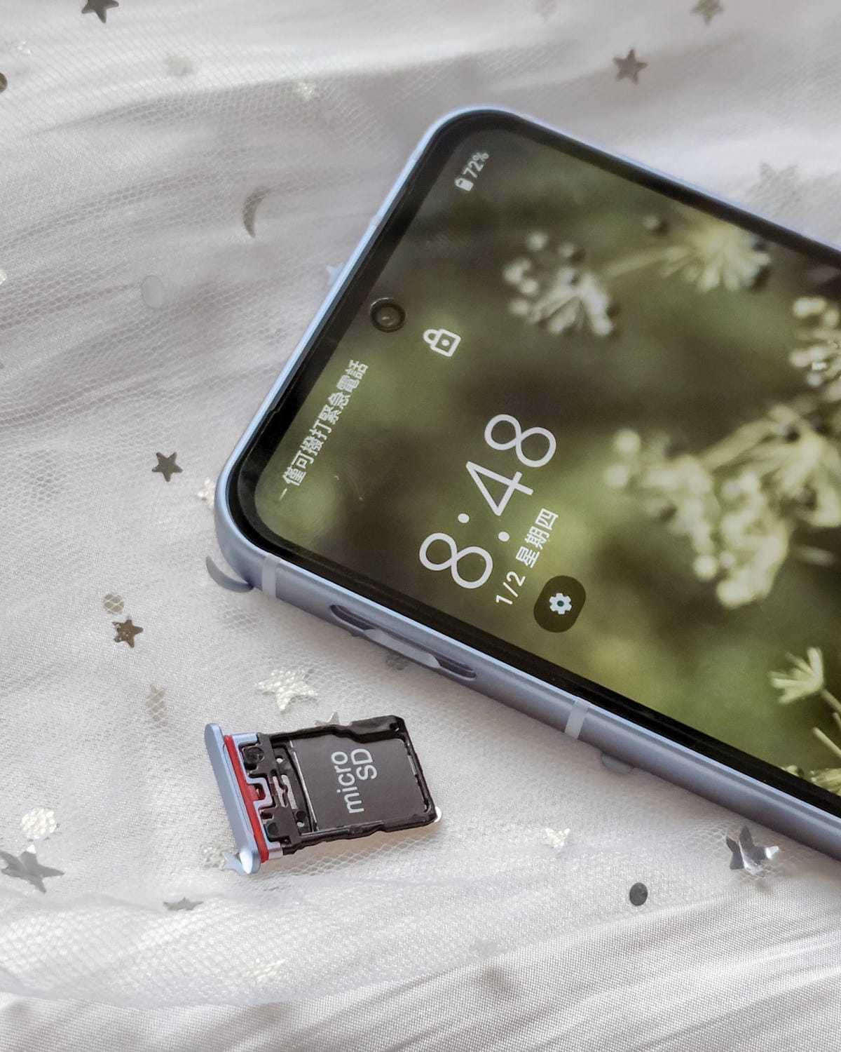 SHARP AQUOS sense9輕手機推薦 電池續航力超長待機 防水防摔日常隨手拍都美 超輕量日系手機開箱6a.jpg SHARP AQUOS sense9輕手機推薦 電池續航力超長待機 防水防摔日常隨手拍都美 超輕量日系手機開箱6a.jpg