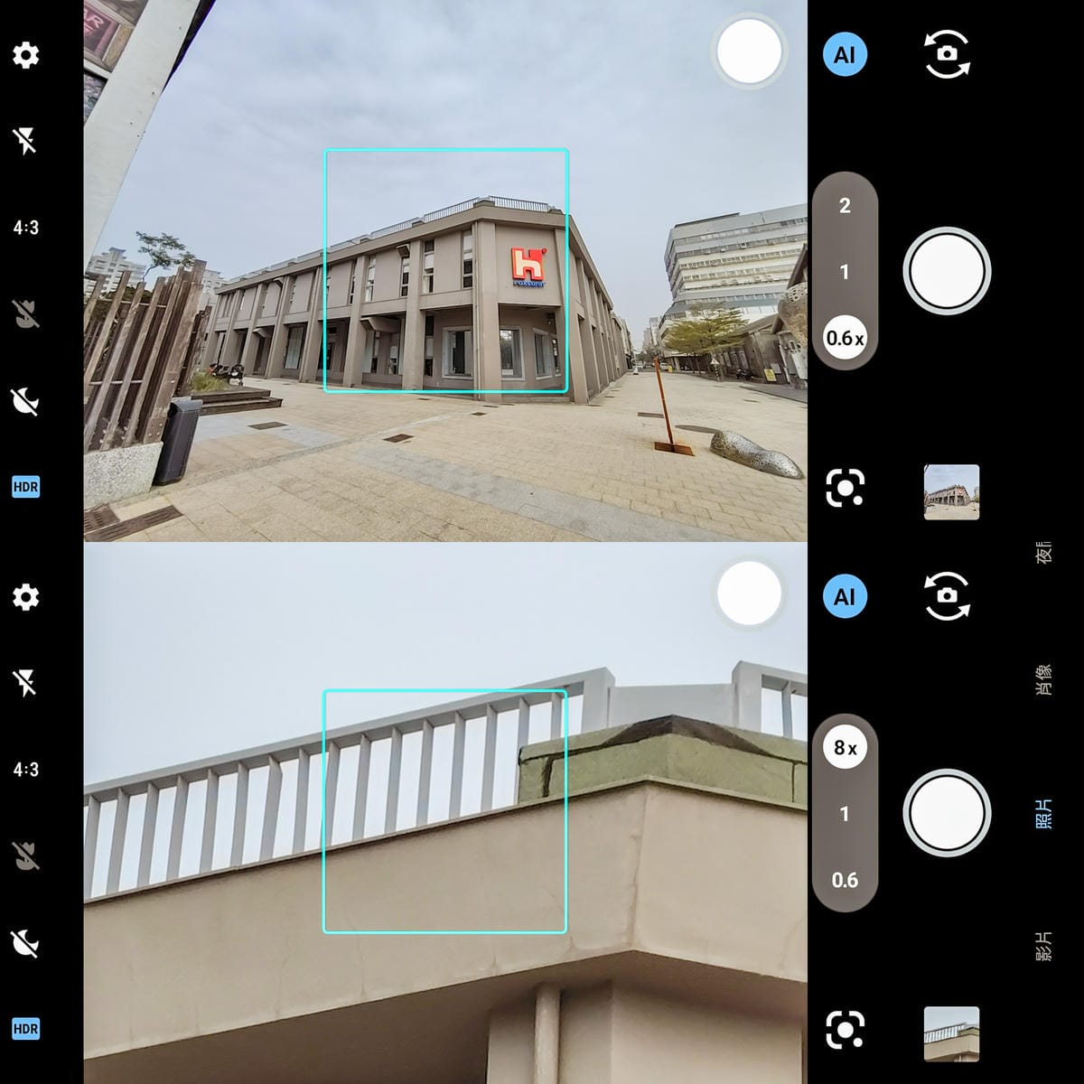 SHARP AQUOS sense9輕手機推薦 電池續航力超長待機 防水防摔日常隨手拍都美 超輕量日系手機開箱26.jpg SHARP AQUOS sense9輕手機推薦 電池續航力超長待機 防水防摔日常隨手拍都美 超輕量日系手機開箱26.jpg