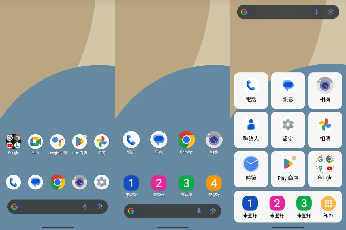 SHARP AQUOS sense9輕手機推薦 電池續航力超長待機 防水防摔日常隨手拍都美 超輕量日系手機開箱24.jpg SHARP AQUOS sense9輕手機推薦 電池續航力超長待機 防水防摔日常隨手拍都美 超輕量日系手機開箱24.jpg