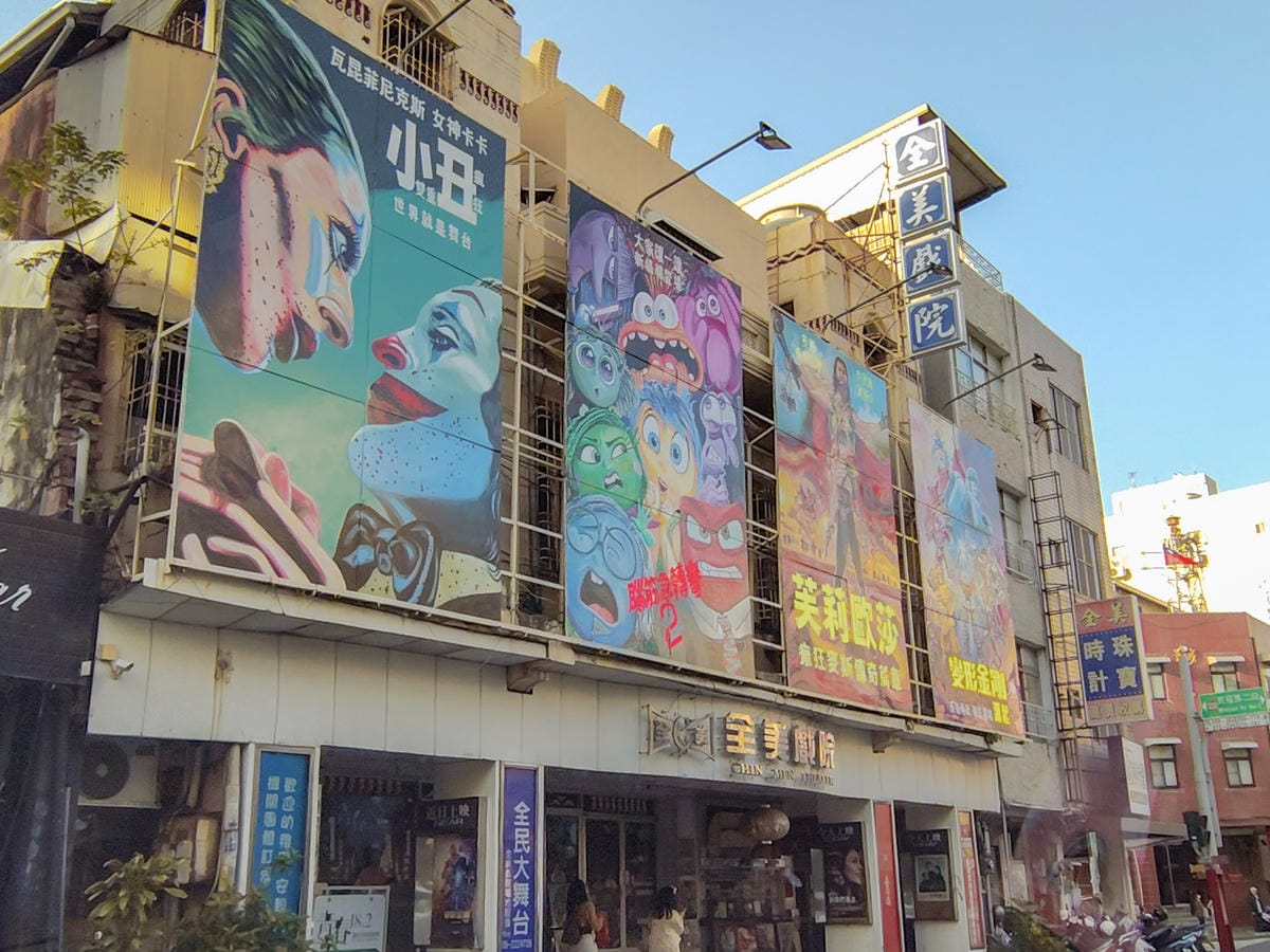 SHARP AQUOS sense9輕手機推薦 電池續航力超長待機 防水防摔日常隨手拍都美 超輕量日系手機開箱38.jpg SHARP AQUOS sense9輕手機推薦 電池續航力超長待機 防水防摔日常隨手拍都美 超輕量日系手機開箱38.jpg