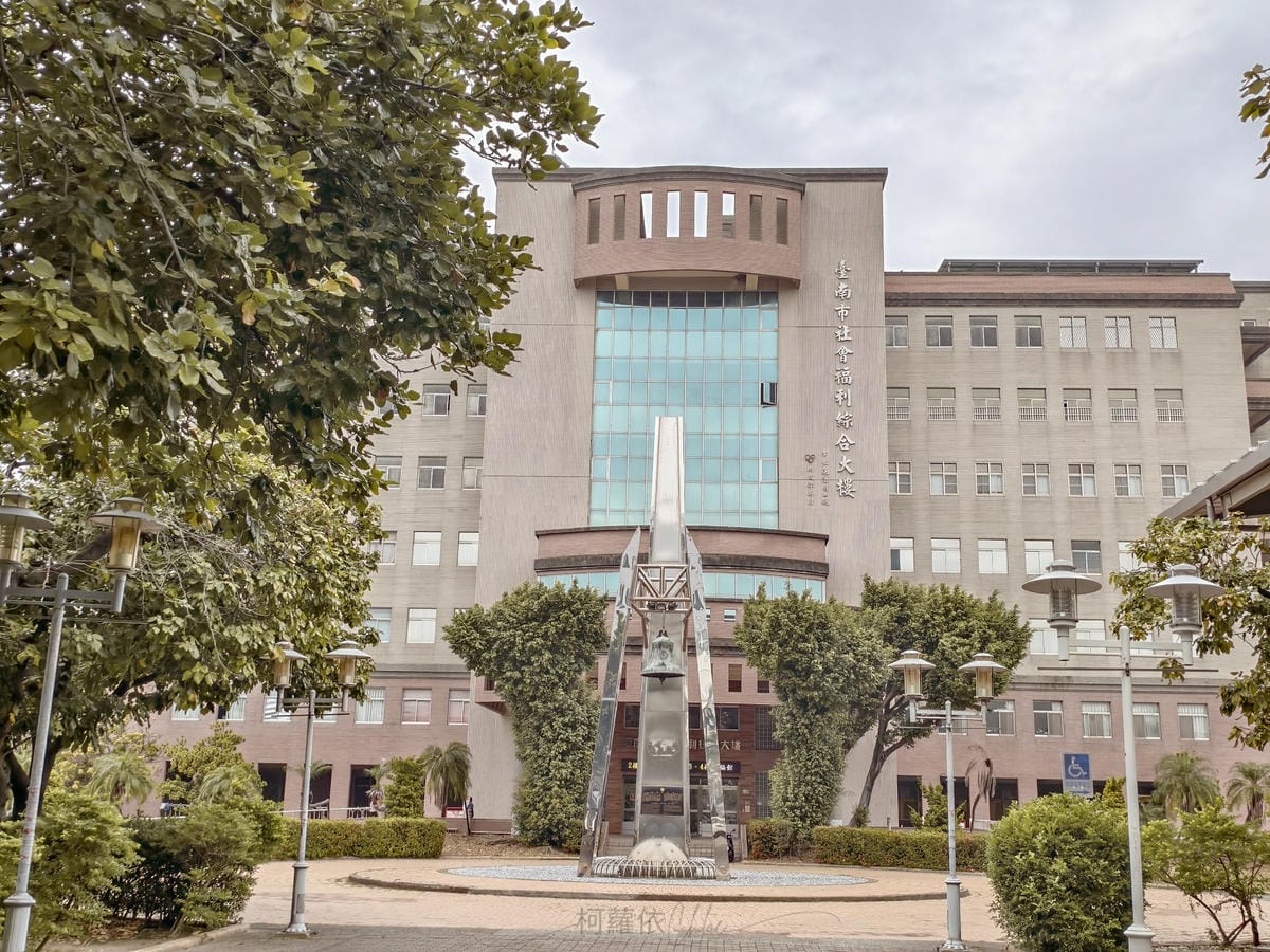 台南親子館推薦 安平區親子悠遊館4歲以下免費入館 超多童玩主題 另有常態課程可報名1.jpg 台南親子館推薦 安平區親子悠遊館4歲以下免費入館 超多童玩主題 另有常態課程可報名1.jpg