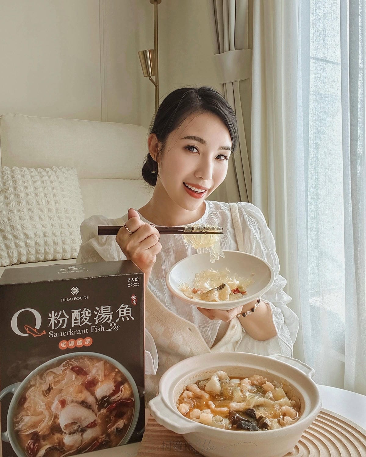 酸菜魚個人鍋推薦 漢來Q粉酸湯魚 宅美食好享受 Q彈烏鱧魚片超美味 10.jpg 酸菜魚個人鍋推薦 漢來Q粉酸湯魚 宅美食好享受 Q彈烏鱧魚片超美味 10.jpg