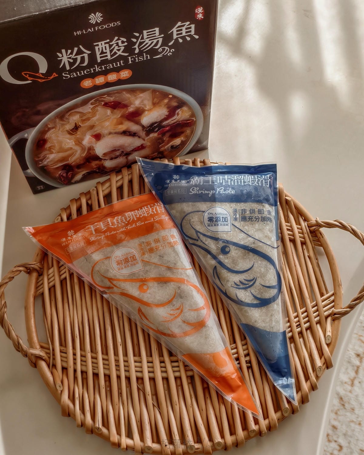 酸菜魚個人鍋推薦 漢來Q粉酸湯魚 宅美食好享受 Q彈烏鱧魚片超美味 3.jpg 酸菜魚個人鍋推薦 漢來Q粉酸湯魚 宅美食好享受 Q彈烏鱧魚片超美味 3.jpg