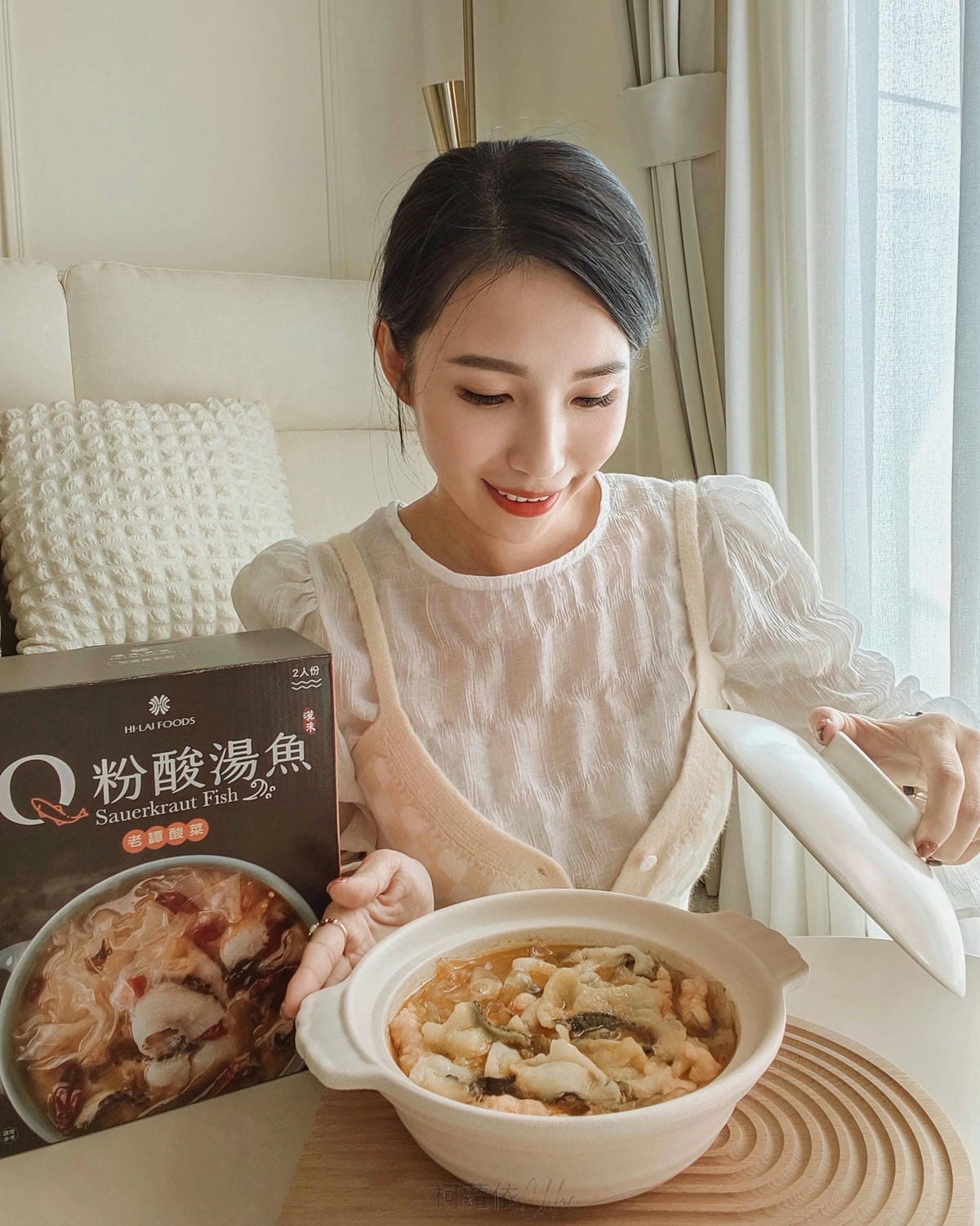 酸菜魚個人鍋推薦 漢來Q粉酸湯魚 宅美食好享受 Q彈烏鱧魚片超美味 5.jpg 酸菜魚個人鍋推薦 漢來Q粉酸湯魚 宅美食好享受 Q彈烏鱧魚片超美味 5.jpg