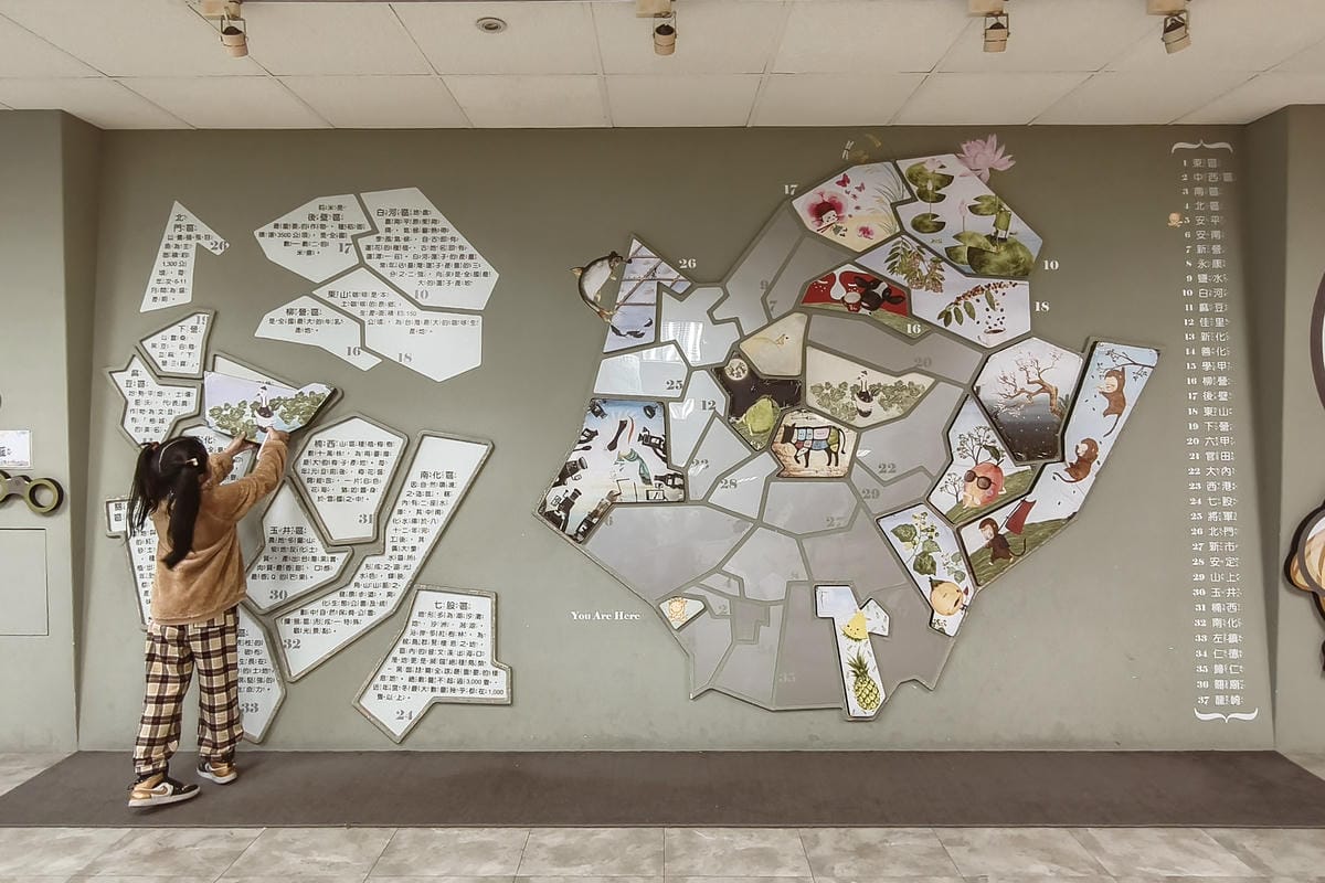 台南室內親子景點  安平兒童館 銅板價門票 兩層樓玩透透38.jpg
