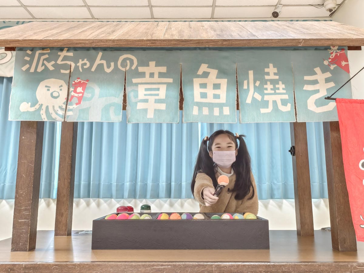 台南室內親子景點  安平兒童館 銅板價門票 兩層樓玩透透27.jpg