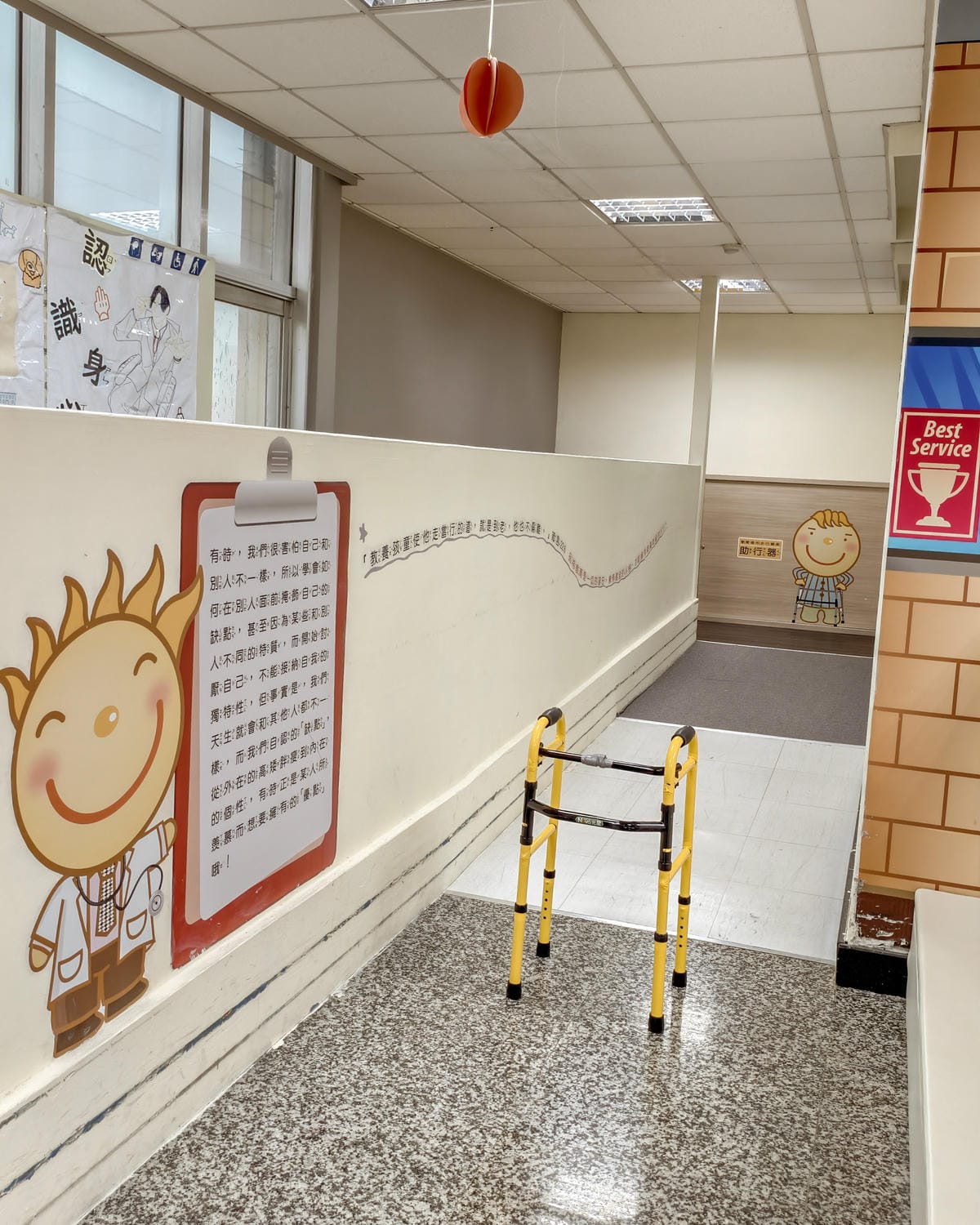 台南室內親子景點  安平兒童館 銅板價門票 兩層樓玩透透40.jpg