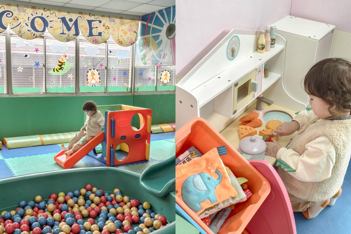 台南室內親子景點  安平兒童館 銅板價門票 兩層樓玩透透21.jpg