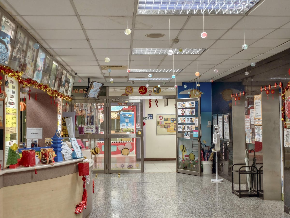 台南室內親子景點  安平兒童館 銅板價門票 兩層樓玩透透3.jpg
