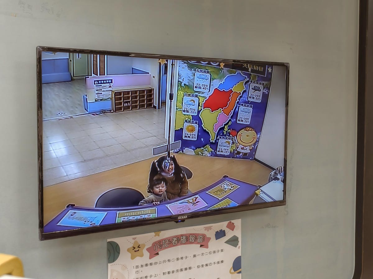 台南室內親子景點  安平兒童館 銅板價門票 兩層樓玩透透48.jpg