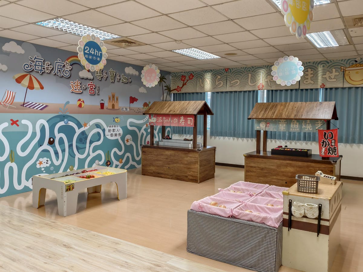 台南室內親子景點  安平兒童館 銅板價門票 兩層樓玩透透26.jpg