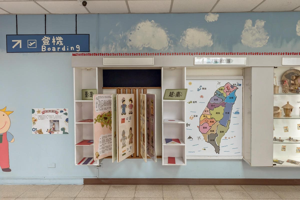 台南室內親子景點  安平兒童館 銅板價門票 兩層樓玩透透18.jpg