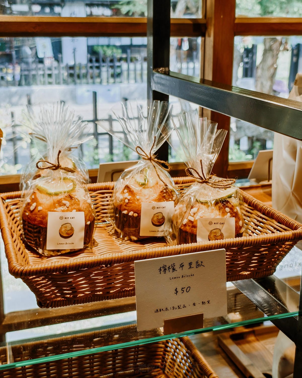 嘉義咖啡廳 Hit Cat Café 打貓咖啡 在檜意森活村內品咖啡嚐麵包10.jpg 嘉義咖啡廳 Hit Cat Café 打貓咖啡 在檜意森活村內品咖啡嚐麵包10.jpg