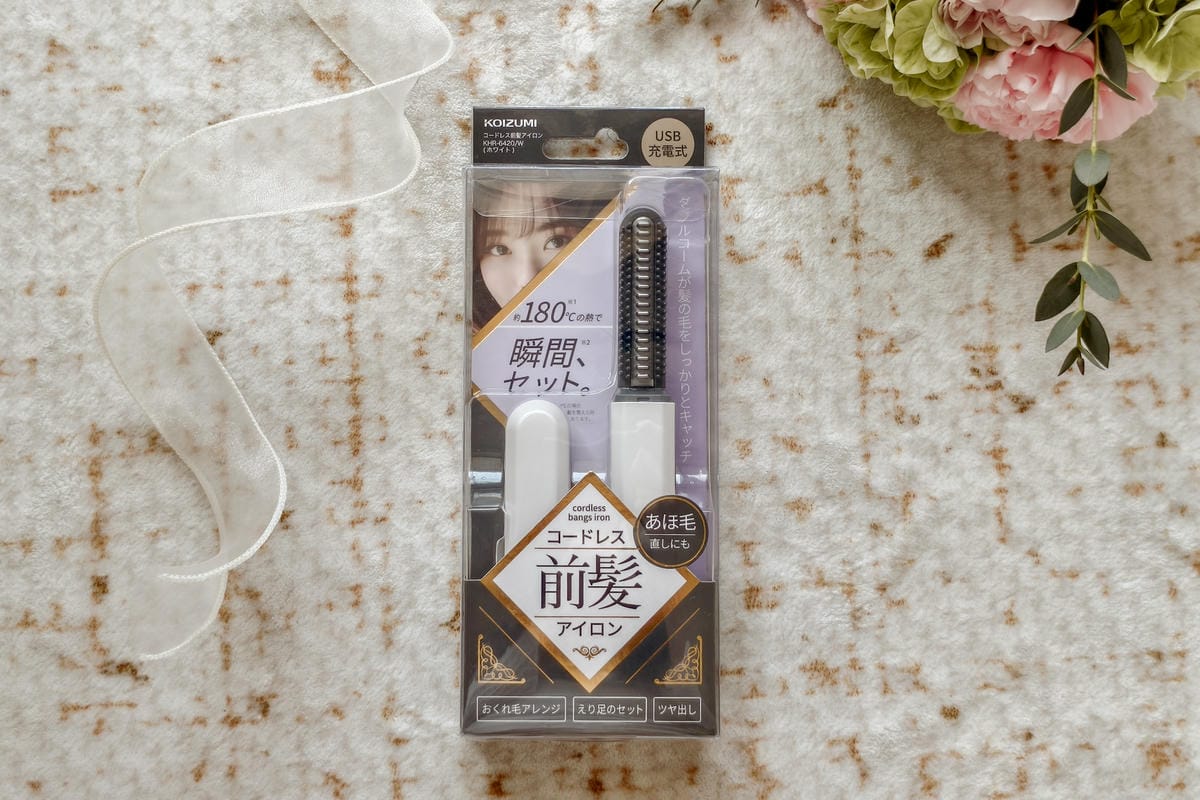 美髮造型梳推薦 KOIZUMI正負離子磁力養髮梳 瞬塑mini梳 快速整髮髮好柔順34.jpg 美髮造型梳推薦 KOIZUMI正負離子磁力養髮梳 瞬塑mini梳 快速整髮髮好柔順34.jpg